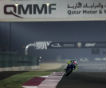 Тесты MotoGP: самые быстрые в Катаре – Виньялес и Росси на мотоциклах Yamaha