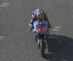 MotoGP: Тест в Хересе, лучший - Маверик Виньялес на Yamaha