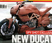 Шпионское фото Ducati Cruiser 1200